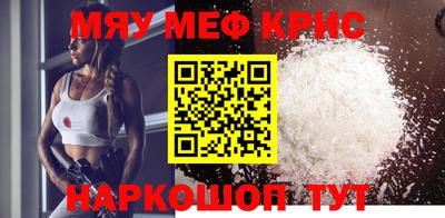 прущие грибы Кулебаки