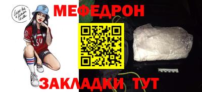 гашишное масло Кунгур