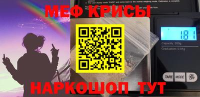 гашишное масло Кунгур