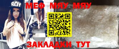 дживик Кумертау