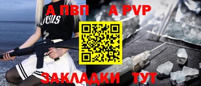 гашишное масло Кунгур