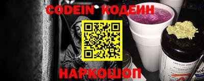 прущие грибы Кулебаки
