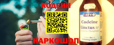 прущие грибы Кулебаки