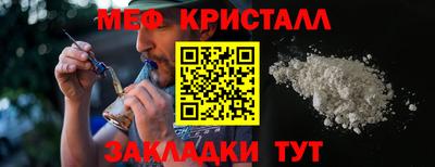 прущие грибы Кулебаки