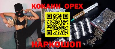 прущие грибы Кулебаки