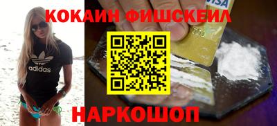 прущие грибы Кулебаки