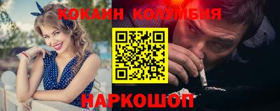прущие грибы Кулебаки