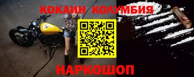 дживик Кумертау