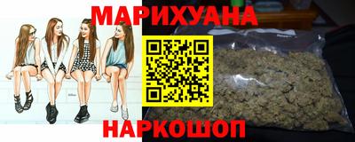 прущие грибы Кулебаки