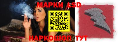 гашишное масло Кунгур