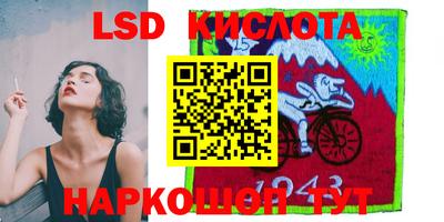 дживик Кумертау