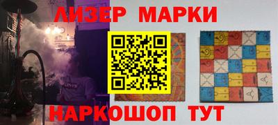 дживик Кумертау