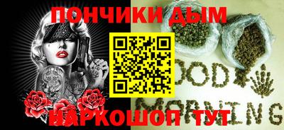 прущие грибы Кулебаки