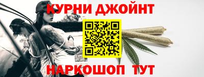 дживик Кумертау