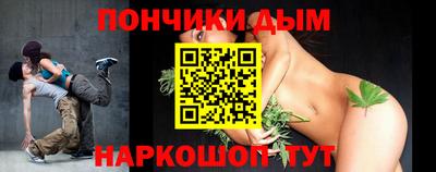 дживик Кумертау