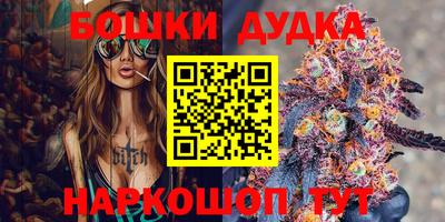 прущие грибы Кулебаки