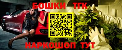 дживик Кумертау