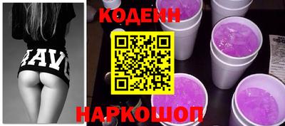 прущие грибы Кулебаки