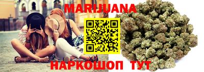 прущие грибы Кулебаки