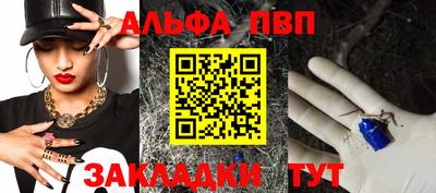 прущие грибы Кулебаки
