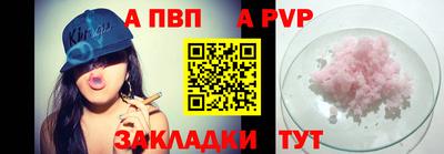 дживик Кумертау