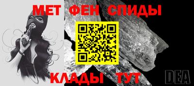 гашишное масло Кунгур
