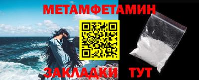 дживик Кумертау