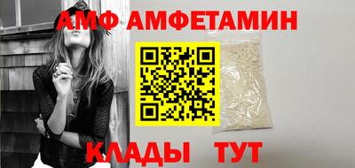 прущие грибы Кулебаки