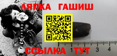 дживик Кумертау