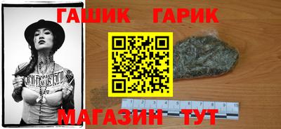 дживик Кумертау