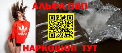 прущие грибы Кулебаки