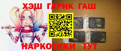 дживик Кумертау
