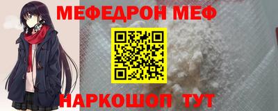 прущие грибы Кулебаки