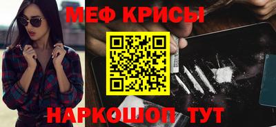 гашишное масло Кунгур