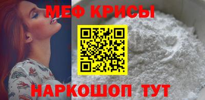 прущие грибы Кулебаки