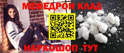 дживик Кумертау